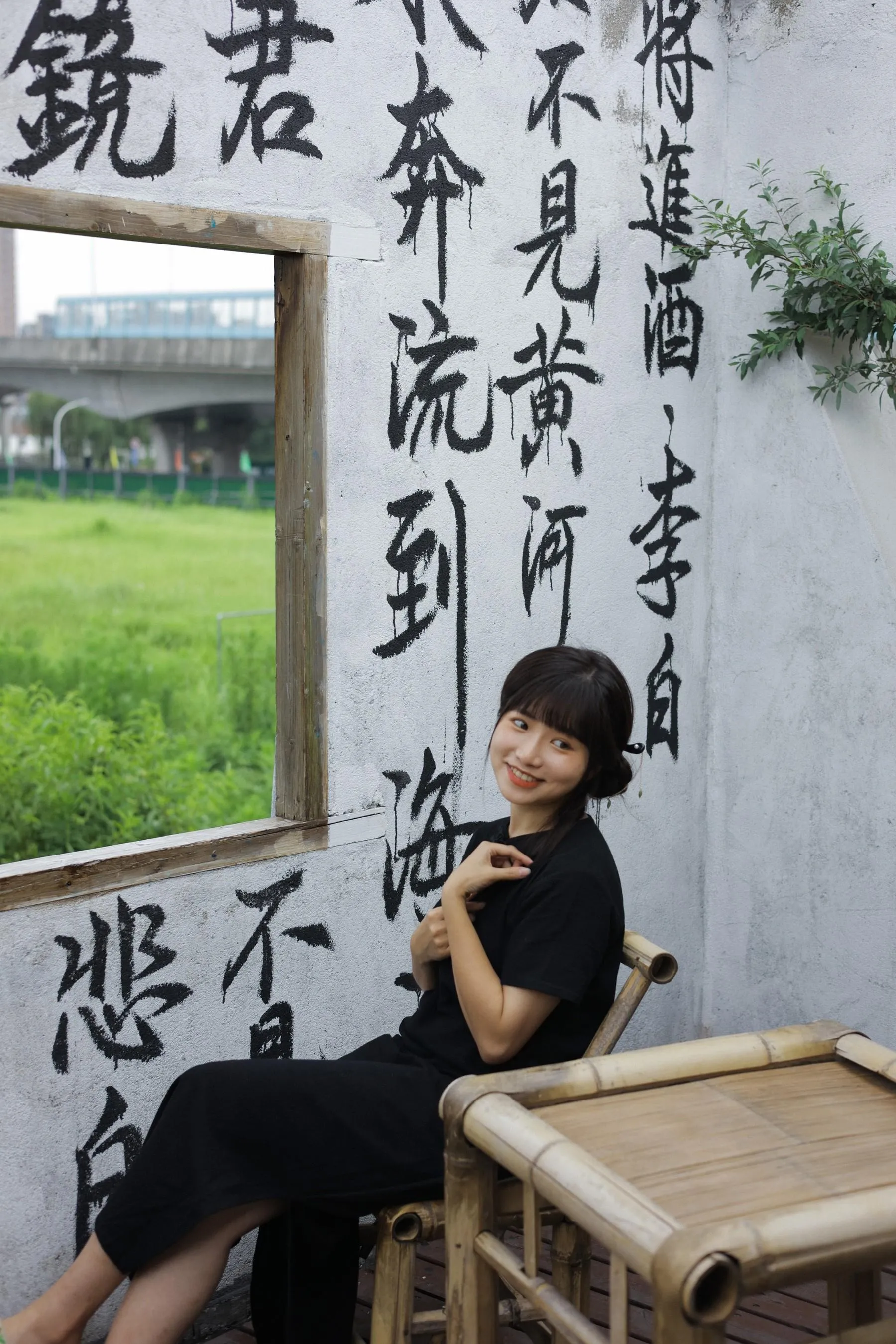 [YITUYU艺图语]2022.07.29 墨香 蓝胖子- [30P]插图7